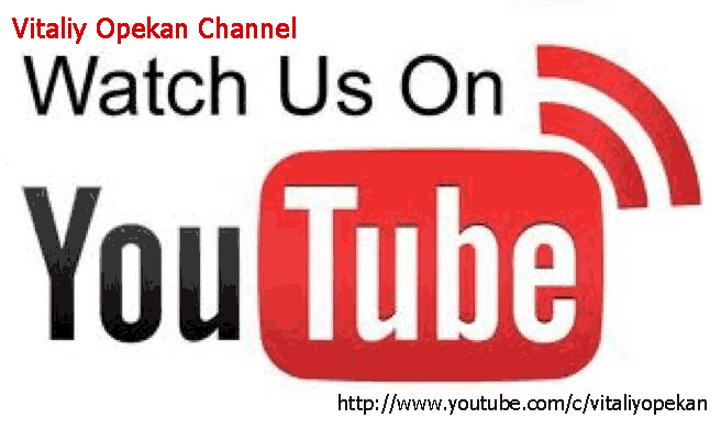 Vitaliy Opekan channel (канал на YouTube)
